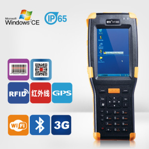 Jepower Ht368 Handheld Mobile Computer Support Barcode RFID