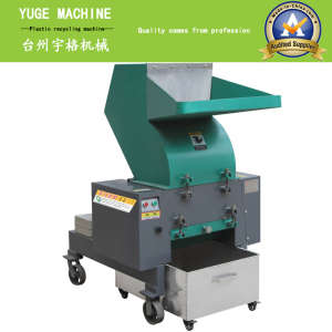 Factory Price Powerful Plastic Film Crusher